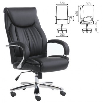 Кресло офисное BRABIX Advance EX-575 в Верх-Ирмени - verh-irmen.mebel54.com | фото