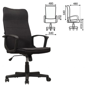 Кресло офисное BRABIX Delta EX-520 (черный) в Верх-Ирмени - verh-irmen.mebel54.com | фото