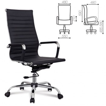 Кресло офисное BRABIX Energy EX-509 (черный) в Верх-Ирмени - verh-irmen.mebel54.com | фото