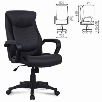 Кресло офисное BRABIX Enter EX-511 (черный) в Верх-Ирмени - verh-irmen.mebel54.com | фото