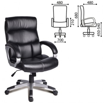 Кресло офисное BRABIX Impulse EX-505 в Верх-Ирмени - verh-irmen.mebel54.com | фото