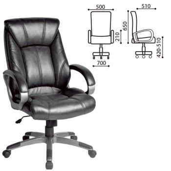 Кресло офисное BRABIX Maestro EX-506 (черный) в Верх-Ирмени - verh-irmen.mebel54.com | фото