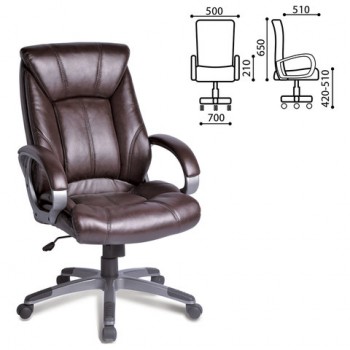 Кресло офисное BRABIX Maestro EX-506 (коричневый) в Верх-Ирмени - verh-irmen.mebel54.com | фото