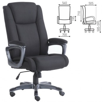 Кресло офисное BRABIX Solid HD-005 в Верх-Ирмени - verh-irmen.mebel54.com | фото
