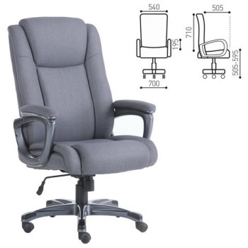 Кресло офисное BRABIX Solid HD-005 (серое) в Верх-Ирмени - verh-irmen.mebel54.com | фото