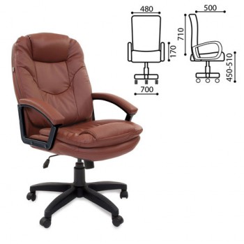Кресло офисное BRABIX Trend EX-568 (коричневый) в Верх-Ирмени - verh-irmen.mebel54.com | фото