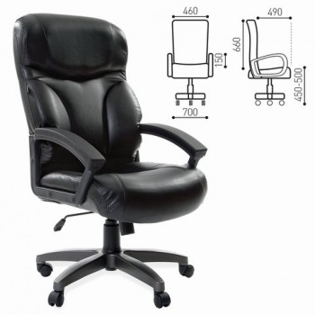 Кресло офисное BRABIX Vector EX-559 в Верх-Ирмени - verh-irmen.mebel54.com | фото
